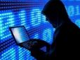 Пікантний скандал: Хакери викрали дані преміумкористувачів Pornhub і вимагають викуп у біткоінах