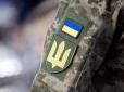 Якщо треба відстрочка для догляду: Українцям пояснили, яку довідку вимагатимуть у ТЦК