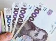 Обов'язкова ідентифікація пенсіонерів в Україні: Ось хто і як має пройти до 31 грудня