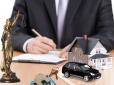 Є нюанси: Чи можуть позбавити спадщини українців без їх відома у 2026 році