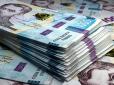 Українцям компенсуватимуть витрати на комуналку: Ось хто зможе не платити за ЖКГ