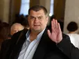 Один із нардепів не отримав підозри від НАБУ, бо встиг виїхати з України, - ЗМІ