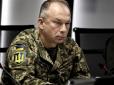 Колосальні цифри: РФ втрачає на фронті у шість разів більше військових, ніж Україна, - Сирський