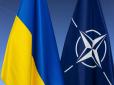 Альянс втратив довіру? Частка українців, які розглядають вступ до НАТО як найкращу гарантію безпеки, знизилася