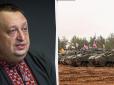 Розміщення іноземних військ в Україні малоймовірне не лише через РФ, - експерт