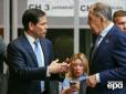 Американці були шоковані: Лавров вимагав від Трампа публічно підтвердити, що Зеленський має віддати Донбас, - ЗМІ