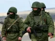 Паніка в лавах РФ: Офіцери масово тікають з Покровського напрямку, - 