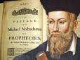 Будуть великі потрясіння: Що Нострадамус пророчив на 2026 рік світу