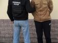 Так докучала? На Дніпропетровщині чоловік найняв кілера, аби вбити тещу, і поплатився