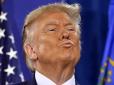 Аби бідолаха не забув вдягнути краватку: Трамп після брутального 