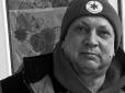 За роки служби врятував не одне життя: У Києві під час повторної атаки росіян загинув медик, який надавав допомогу постраждалим