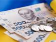 У частини пенсіонерів виплати зростуть на 900 грн: Ось які категорії отримають доплату у 2026 році