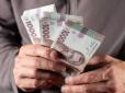 Відпустки подовжать, оклад підвищать: Що відомо про нові правила, за якими українці працюватимуть у 2026 році