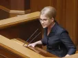 Тимошенко явно ловили на живця, - політолог