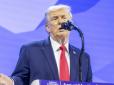 Більше не союзники? Трамп відступив у питанні Гренландії, але Європа вже змінила своє ставлення до США, - Politico