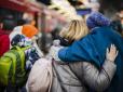 ЄС більше не продовжуватиме особливий статус для українців: Що це означає і чи доведеться біженцям їхати додому