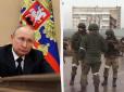 Найкращий час для Росії, щоб напасти на Балтику: Експерти звернули увагу на нюанси, які викликають особливу тривогу
