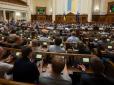 Цього не було лише на початку повномасштабного вторгнення: Керівник САП розповів, які суми нардепи отримували 