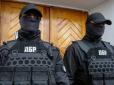 Путін аплодує стоячи: ДБР закрило завод із виробництва мін, - політолог