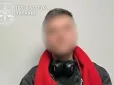 Киянин задушив бабусю на очах у зв’язаного батька, але уникнув покарання (фото)