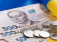 Декретна відпустка до трьох років: Ось хто має право, як оформити і які виплати передбачені