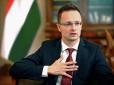 Сійярто накинувся на українську тенісистку, яка не потиснула руку суперниці з Угорщини через зрозумілу причину