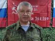 У путінського генерала Алексєєва стріляли свої: Експерти звернули увагу на показові нюанси замаху