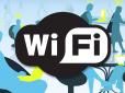 Ці поради стануть порятунком! Чому зникає Wi-Fi і як це виправити