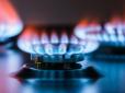 Не гайте часу! Українцям із газовими плитами порадили встановити корисний прилад