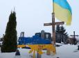 Гроші вимагають повернути після свідчення звільненого з полону: Сім'ї українського бійця, якого 