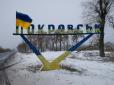 Ворожі штурми йдуть з трьох боків: Українські десантники розповіли про важкі бої за Гришине і Покровськ