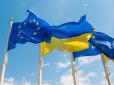 Європарламент проголосував за надання Україні кредиту ЄС у розмірі €90 млрд: Які умови та на що підуть гроші