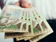 Частині пенсіонерів пенсію уріжуть на три чверті: Ось кого торкнеться різке скорочення виплат