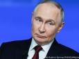 Путін веде свою гру: В ISW пояснили, що стоїть за заявами Росії щодо необхідності виборів в Україні