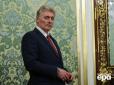 Пєсков анонсував обговорення 
