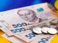 На Львівщині жінку змусили повертати виплату на дитину та оштрафували на 34 тис. грн: У чому причина