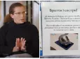В Україні молитимуться з шоломом Гераскевича: 