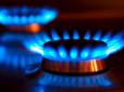 Українцю доведеться доплатити за газ майже 50 000 грн: Ось у чому причина