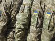 Фронт і тил живуть у різних реальностях: Український військовий розповів про справжні причини СЗЧ