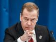 Навіть якщо у Європі хтось забуде, що росіяни - збіговисько мародерів і вбивць, Медведєв про це обов'язково нагадає, - Сазонов
