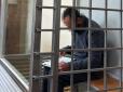 Ще й знімав свої злочини на відео: В Одесі 41-річний чоловік ґвалтував 7-річну племінницю (фото)