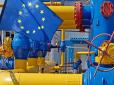 Неприємний момент: Ціни на газ у Європі можуть зрости на 130% через перекриття Ормузької протоки