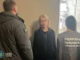 В окупації очолила 