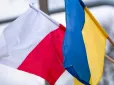 Деякі українці в Польщі повинні виїхати протягом 30 днів: У чому причина та хто у списку