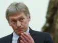 Та невже? Пєсков заявив, що Іран не просив у РФ допомоги на тлі операції США
