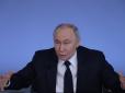 Росія нарощує свої військові можливості: Розвідка повідомила, де саме