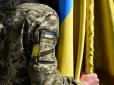 Варто знати! ТОП-4 головні підстави для звільнення від призову