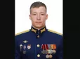 ЗСУ ліквідували на Донеччині майстра спорту Росії з акробатики (фото)