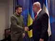 Тепер свої люди? 