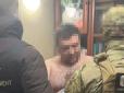 СБУ затримала інженерів, які допомагали росіянам відновлювати пошкоджені НПЗ (фото)